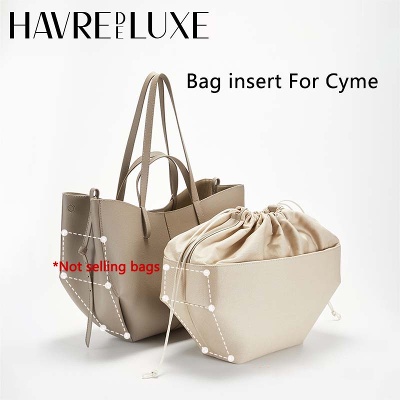 Women'S Bag - กระเป๋าใส่ของด้านในสำหรับกระเป๋า Cyme Mini Tote ช่วยจัดระเบียบและรักษาทรงกระเป๋า อุปกรณ์เสริมสำหรับกระเป๋า