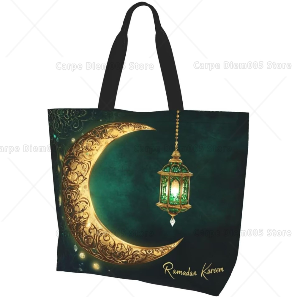 Women Bags For Eid - Ramadan Tote Bag Women Eid Mubarak