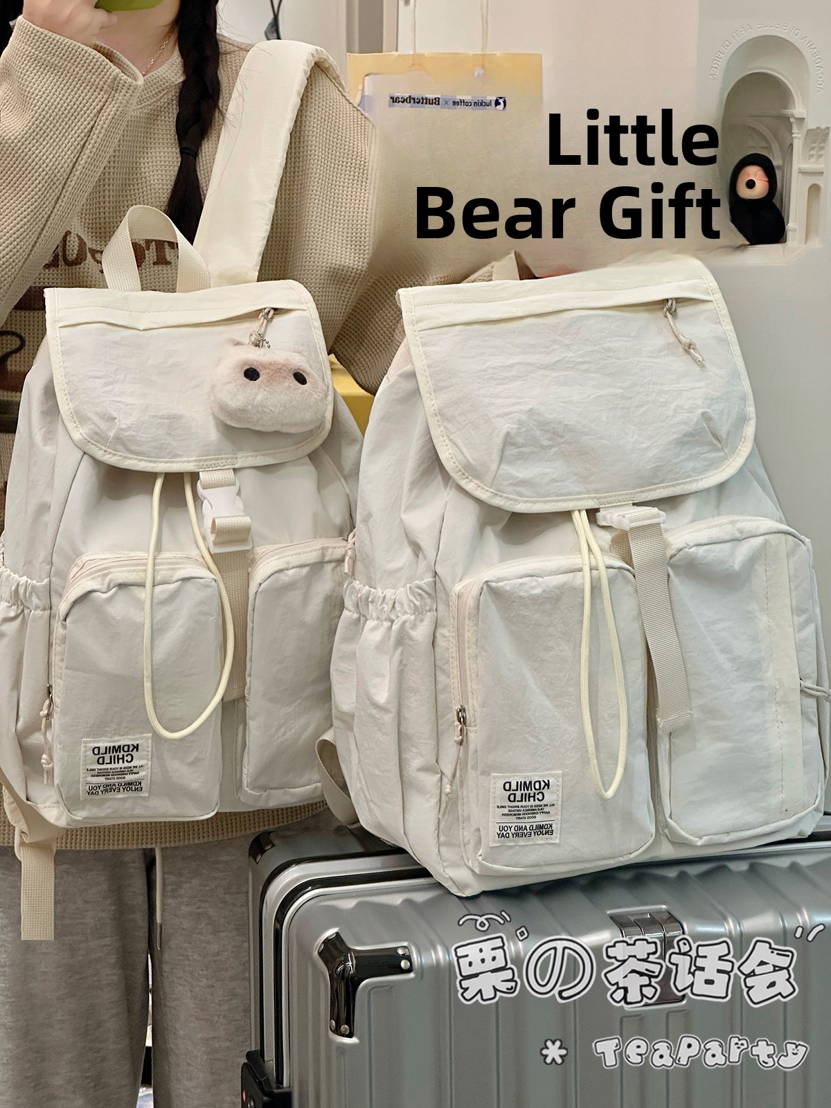 Women'S Young Bags - กระเป๋าเป้สะพายหลังน้ำหนักเบาสำหรับเดินทาง กระเป๋านักเรียนผู้หญิง กระเป๋าเดินทางกลางแจ้ง ทนทาน กระเป๋าสะพายไหล่คู่ กระเป๋าโท้ทแฟชั่นสำหรับสาวๆ