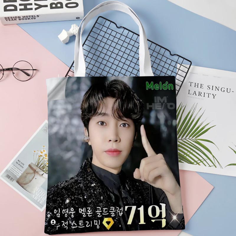 CUSTOM Lim หนุ่ม-Woong Tote กร - Women'S Young Bags บทวิจารณ์และราคา