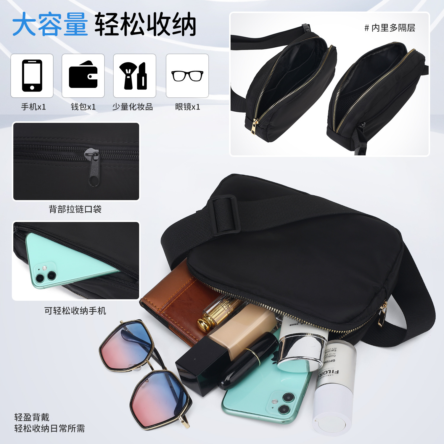 กระเป๋าคาดเอวแบบมีสายรัดสำหรับ - Women Bags Kuwait บทวิจารณ์และราคา