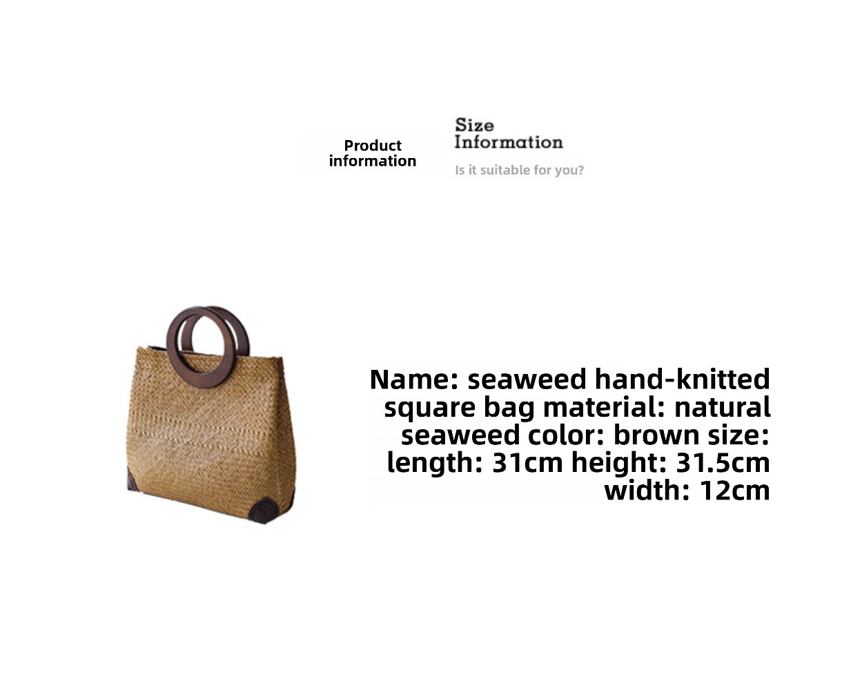 กระเป๋าสานจากสาหร่ายทะเลสไตล์ฝ - Woven Straw Bag บทวิจารณ์และราคา