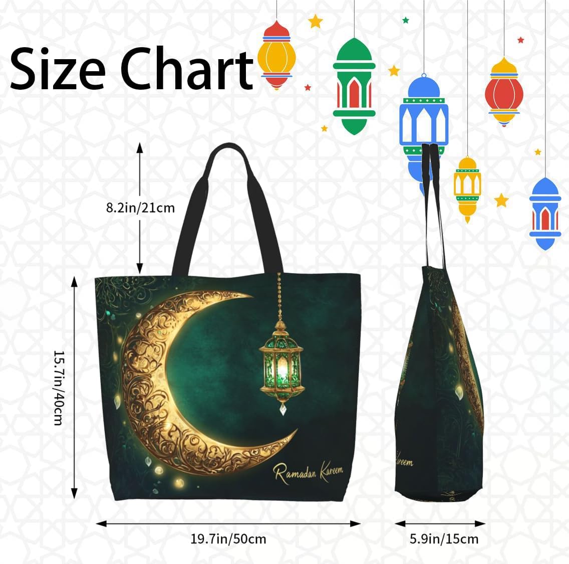 Ramadan Tote Bag Women Eid Mub - Women Bags For Eid บทวิจารณ์และราคา