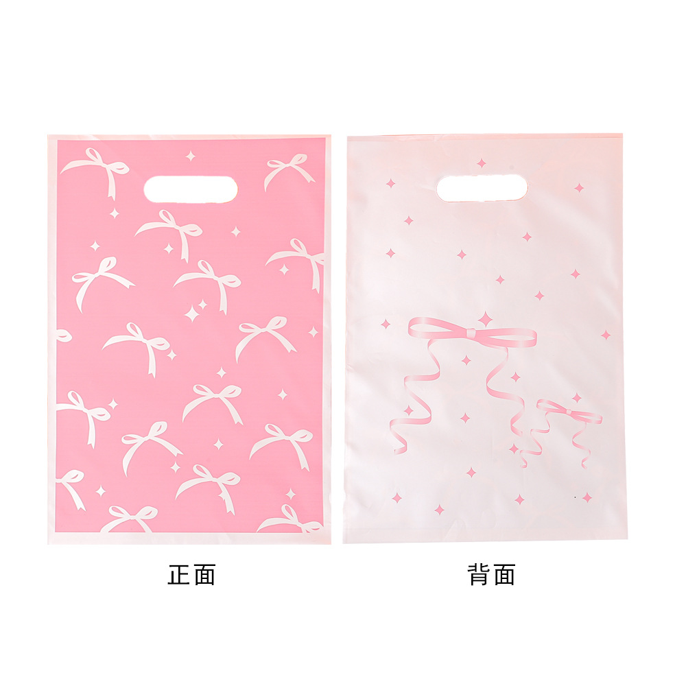 10/30/50 ชิ้น ถุงของขวัญธีมสีช - Women Bags For Eid บทวิจารณ์และราคา