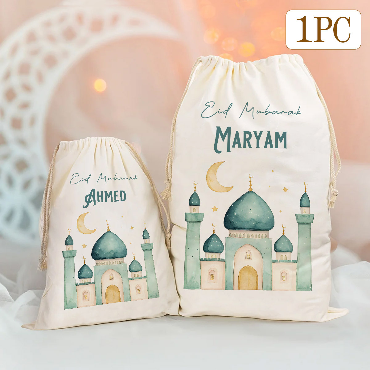 ถุงของขวัญแบบกำหนดเองสำหรับวัน - Women Bags For Eid บทวิจารณ์และราคา