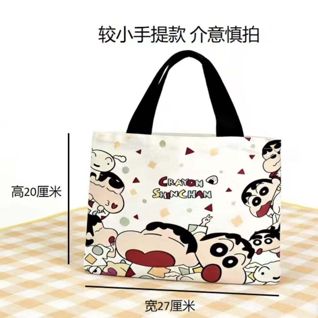 กระเป๋าผ้าแคนวาสลายชินจัง ปี 2 - Women Bags Dkny บทวิจารณ์และราคา