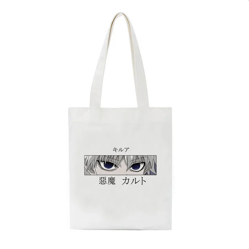 กระเป๋าผ้าแคนวาสลายการ์ตูน Hun - Women X Bags บทวิจารณ์และราคา